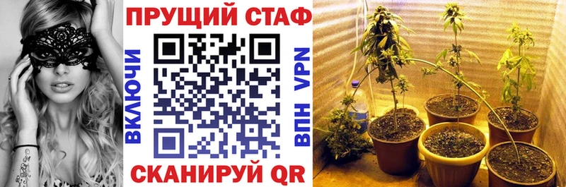 Купить Жирновск NBOMe  APVP  Конопля  КОКАИН 