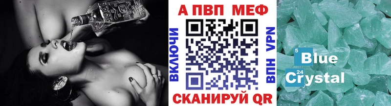 MDMA Жирновск