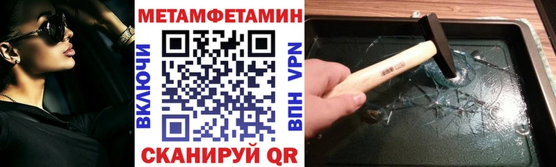 купить наркоту  Жирновск  АМФ 98% 