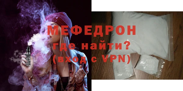 твердый Кулебаки