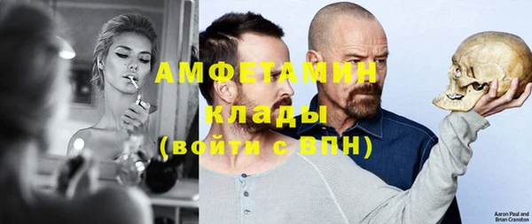 твердый Кулебаки