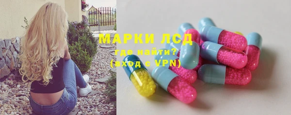наркотики Гусев