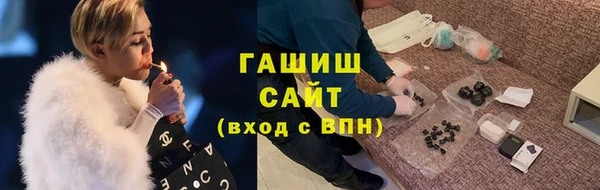 твердый Кулебаки