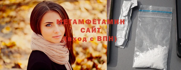 твердый Кулебаки