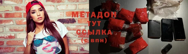 твердый Кукмор