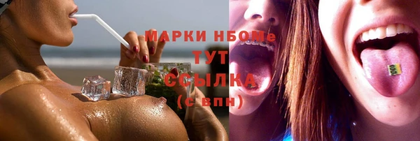 твердый Кукмор
