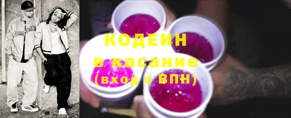 дурь Балабаново
