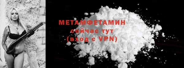 твердый Кукмор