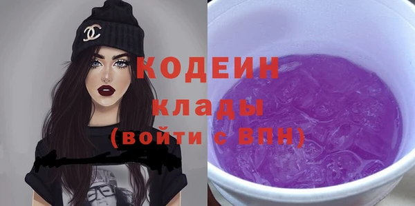 твердый Кукмор