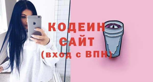 твердый Кукмор
