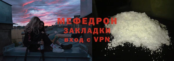 твердый Кулебаки