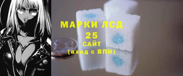 твердый Кукмор