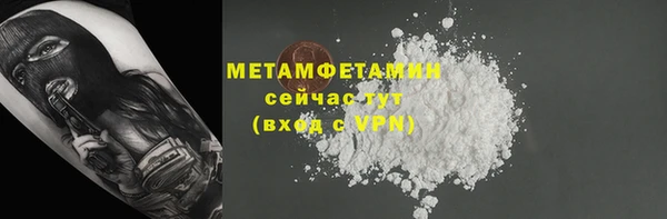 твердый Кукмор
