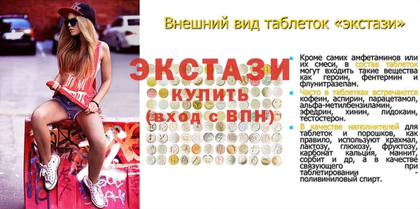 твердый Кулебаки