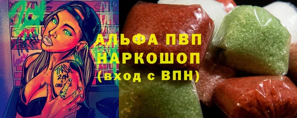 твердый Кулебаки
