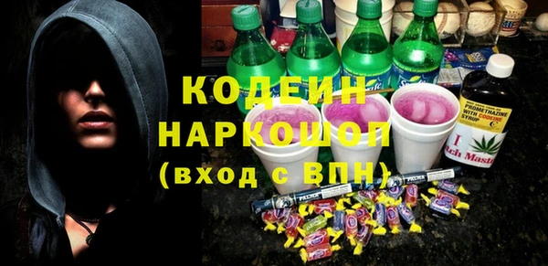 твердый Кулебаки