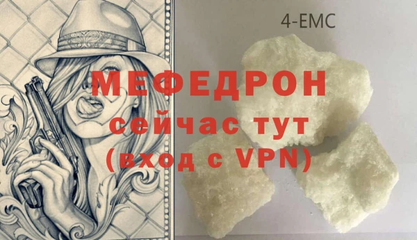 твердый Кулебаки