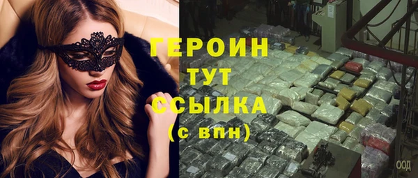 твердый Кулебаки