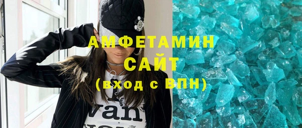 твердый Кулебаки