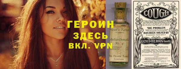 твердый Кулебаки