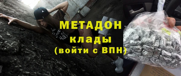 твердый Кукмор
