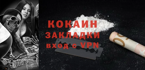 2c-b Краснотурьинск