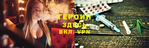 твердый Кукмор