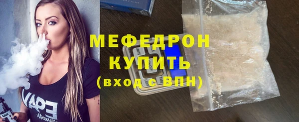 твердый Кукмор