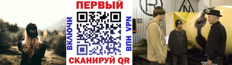 даркнет формула Жирновск МЕТАМФЕТАМИН витя