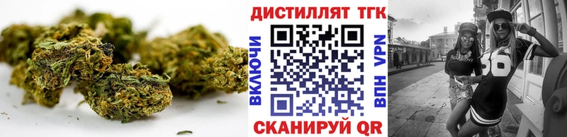 даркнет Telegram  где купить   Жирновск  Дистиллят ТГК вейп  hydra онион 